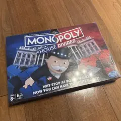 MONOPOLY HOUSE DIVIDED