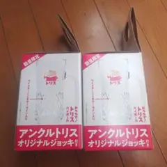 Item thumbnail for item 75ad0a69-34e1-4e66-b94f-38c9060b55a0