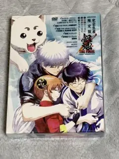 銀魂 THE FINAL('21劇場版銀魂製作委員会)〈完全生産限定版・2枚組〉