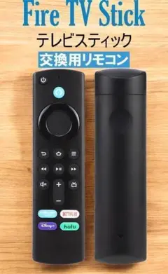 Item thumbnail for item dfa37898-5c68-45df-911b-9de2a59cec0f