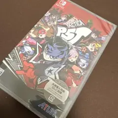 ペルソナ5 タクティカ 未開封