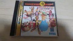 Item thumbnail for item 533379a4-0459-4752-b40f-709f3dcf5f74