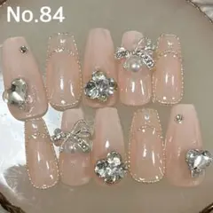 Item thumbnail for item 3a44d6cc-16ca-4930-a407-9c4cbdc5b032