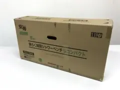 Item thumbnail for item dd1a4289-3c34-4f20-ac0c-4c2113189d21