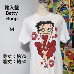 ヴィンテージ Betty Boop ベティーブープ当時物 赤いドレス Tシャツ