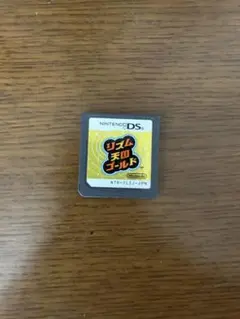 リズム天国ゴールド