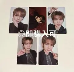 ATEEZ ヨサン golden hour part2 封入トレカセット
