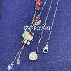 Item thumbnail for item f623ddf7-8dc1-48b2-83cf-6580a0328bee