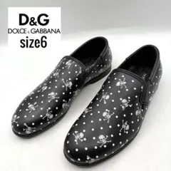 Item thumbnail for item 077f7c74-28d4-4f13-a55b-e9437a0c2ed0