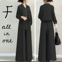 ワイドパンツ シャツ　オールインワン セレモニー 体型カバー とろみ生地 海外