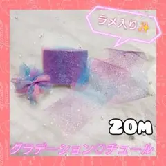 ２点まとめてのページ