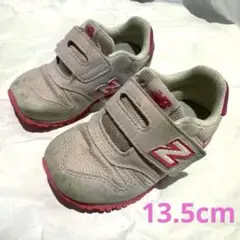 New Balance ベージュ ピンク スニーカー 13.5cm