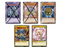 セブン　遊戯王　カード　3種