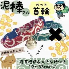 Item thumbnail for item 8a27f18a-112c-4dfb-a14e-aa4713a1cf00