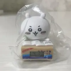 ちいかわ(お勉強) ダンボールウォッチ