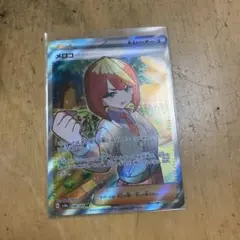 メロコsr