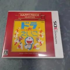 3DS ハッピープライスセレクション ドラえいご のび太と妖精のふしぎコレクシ…