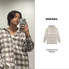 diesel T-Sermi ディストレスト フーディ 23AW やまと着用 diesel T-Sermi ディストレスト フーディ 23AW やまと着用