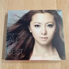 倉木麻衣 MAI KURAKI ALL MY BEST 邦楽CDアルバム ベスト
