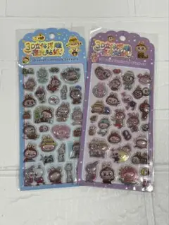 Item thumbnail for item 9b342480-2a3c-455a-9dcb-250f35d8ab95