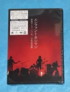 Item thumbnail for item 5b3ffa72-2194-4202-bd1b-fefff0de1457