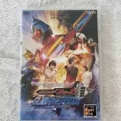 仮面ライダーフォーゼ クライマックスエピソード 31話32話ディレクターズカッ…