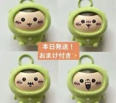 中国限定 くりまんじゅう フェイスチェンジマスコット