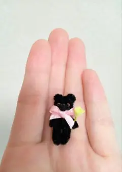 Item thumbnail for item 5b04d5f6-33b5-4211-8d3e-9af3ac71b248