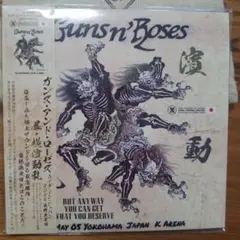 Guns n' Roses ライブ・イン・ジャパン 2025 横浜 Kアリーナ