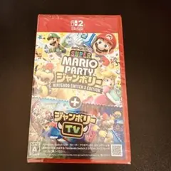 SUPER MARIO PARTY ジャンボリー Switch 2