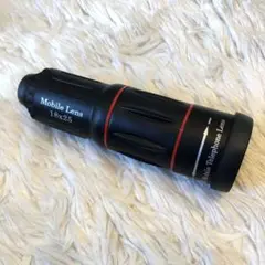 Mobile Lens 18x25 望遠レンズ