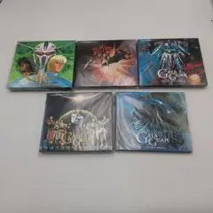 【未開封】サウンドシアター　ガイアギア　CDセット　1～5　アニメCD ドラマCD】アニメ サウンドシアター ガイア・ギア CD-5（入手