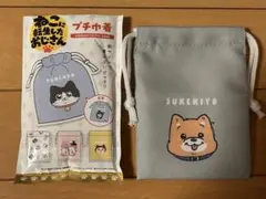 【新品】★ねこに転生したおじさん★プチ巾着★