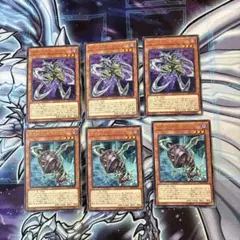 遊戯王　サイバーダーククロー　サイバーダークカノン　字レア　各3枚
