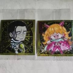 ワンピース 大海賊シール 11 クロコダイル サディちゃん