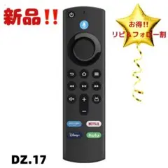 Item thumbnail for item 37f615e1-1ee3-4fb7-9463-1957c303820b