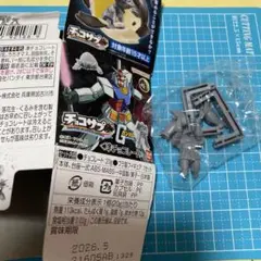 Item thumbnail for item fb9f345f-10f8-4c7e-a686-0b7af095d4b5