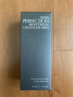 スイスパーフェクション スキンクリーム