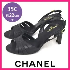 SALE⚡シャネル ココマーク バックスリング サンダル 35C(約22cm)