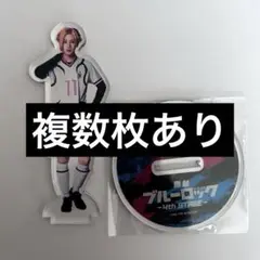 寧桜さん専用