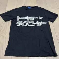 ディズニー　Tシャツ　Sサイズ
