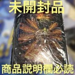 遊戯王 閃刀姫 カードファイル