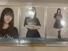 Item thumbnail for item 0f86bd53-8bf8-4475-aca7-2dcccae6fc21