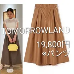 Item thumbnail for item 4d65de75-923b-42f5-84e7-12fc8f1fb7dc