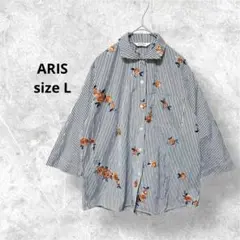 Item thumbnail for item 4a3b06a5-72b7-4f6c-bafd-946a17e4de4b