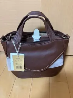 Dakota ダコタ 2wayショルダーバッグ 1541661