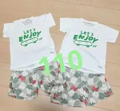 110　BREEZEのパンツと背面メッシュTシャツ