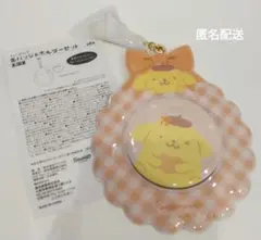 【新品未使用】サンリオ　缶バッジ ＆ ホルダーセット　ポムポムプリン