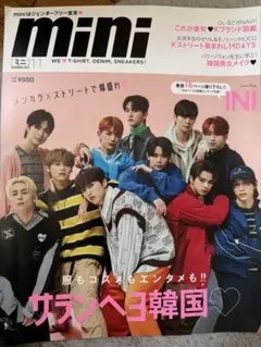 Item thumbnail for item 246788a5-24af-4989-8a68-404a41e920db