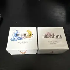 オルゴール　ザナルガンドにて　メインテーマ